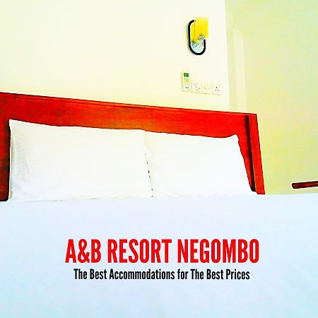 A&B Resort Negombo Kudapaduwa 外观 照片
