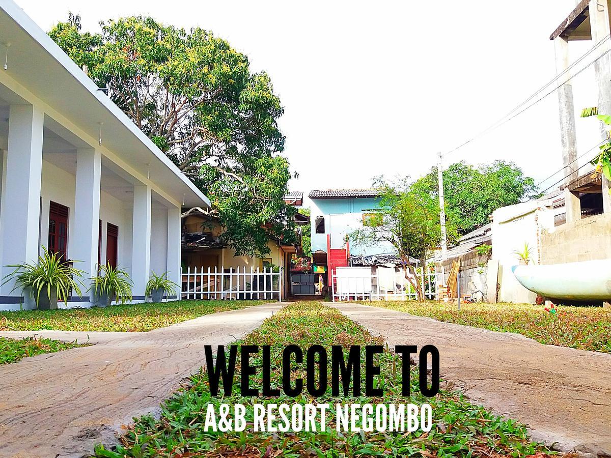 A&B Resort Negombo Kudapaduwa 外观 照片