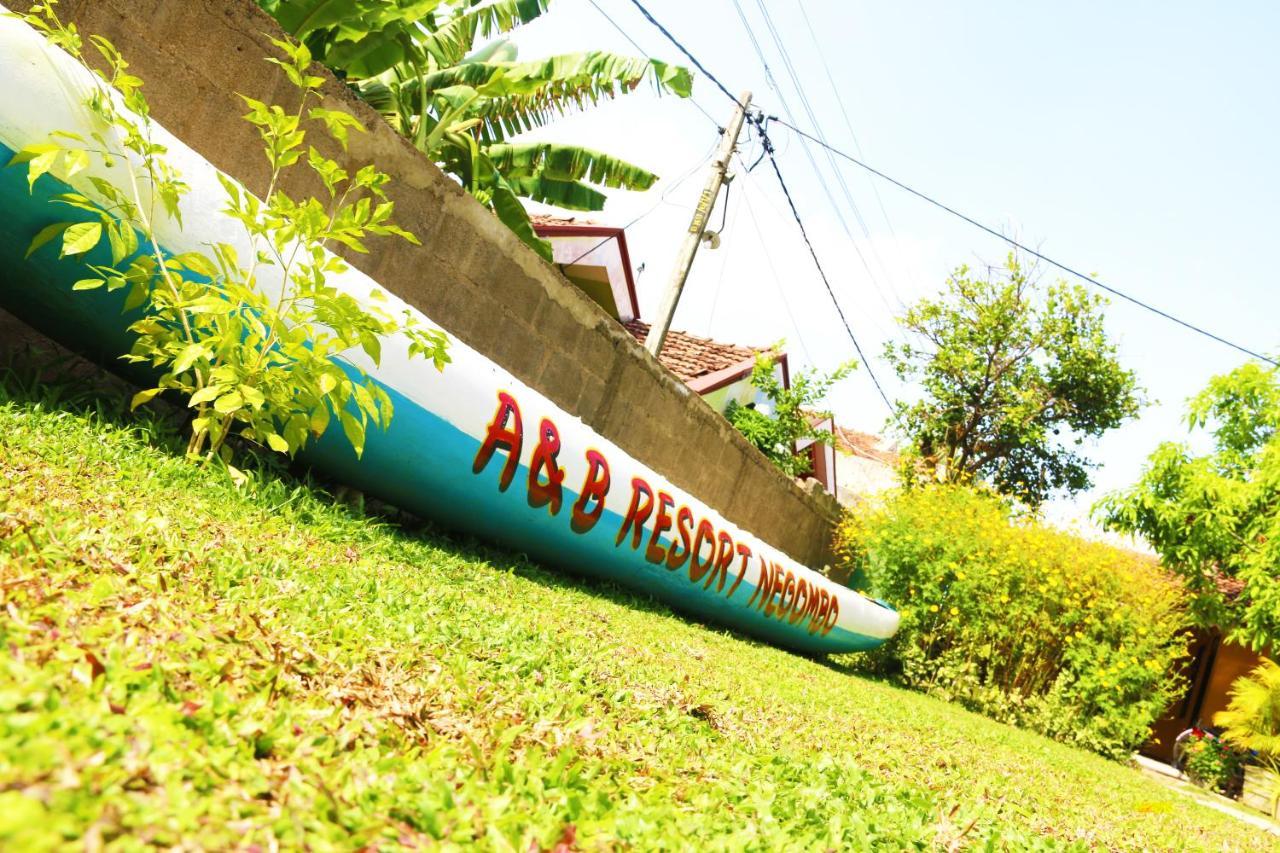 A&B Resort Negombo Kudapaduwa 外观 照片