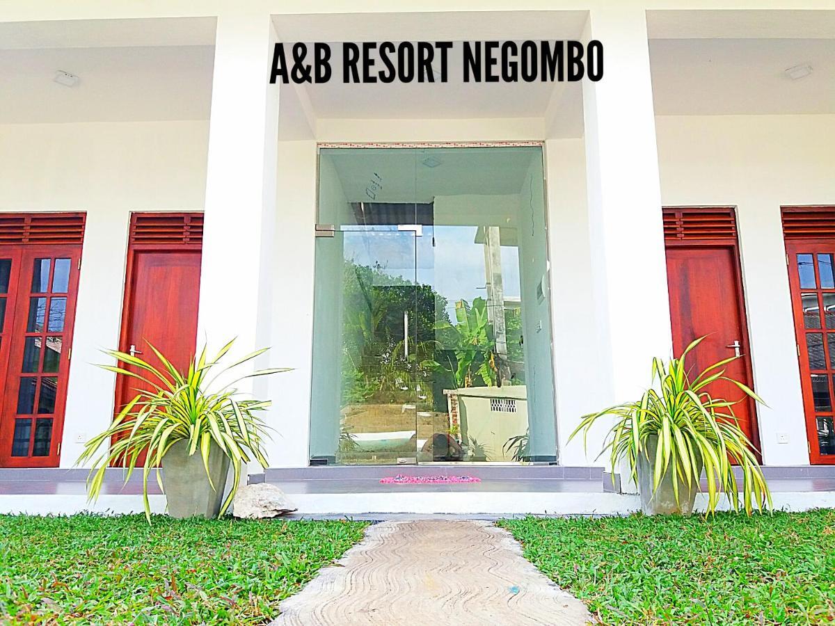 A&B Resort Negombo Kudapaduwa 客房 照片